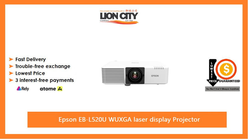 Epson EB-L520U WUXGA laser display Projector