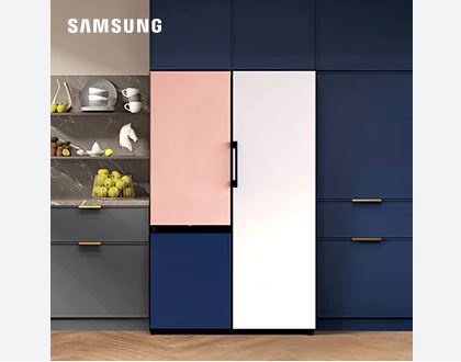 Samsung RA-B23DBB3KGG Bespoke Bottom Panel for Bottom Mount Freezer