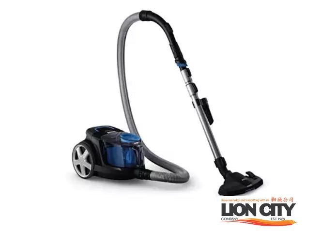 Philips Bagless vacuum cleaner FC9350/61 | Lion City Company.