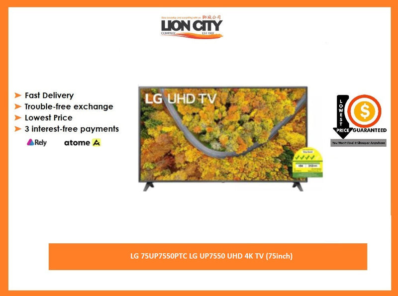 LG 75UP7550PTC LG UP7550 UHD 4K TV (75inch)