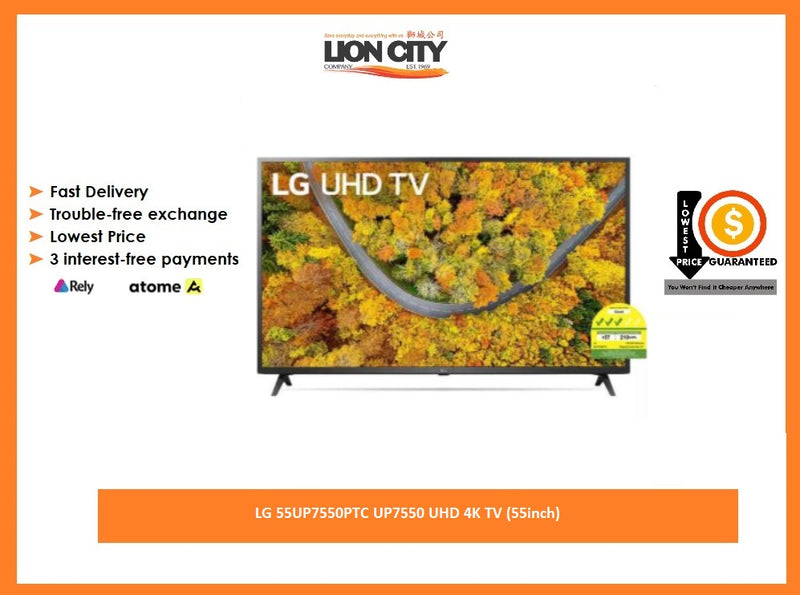 LG 55UP7550PTC UP7550 UHD 4K TV (55inch)