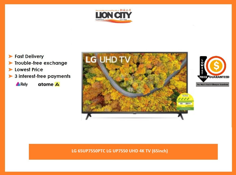 LG 65UP7550PTC LG UP7550 UHD 4K TV (65inch)