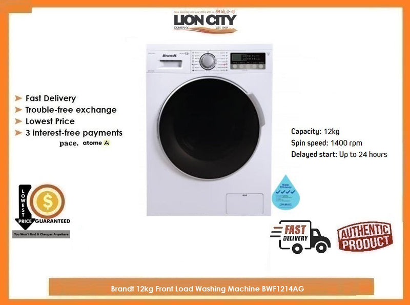 Brandt 12kg Front Load Washing Machine BWF1214AG | Lion City Company.
