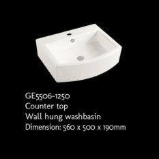 Rubine GE5506-1250 Ceramic Countertop / Wall-hung Washbasin (White | Lion City Company.