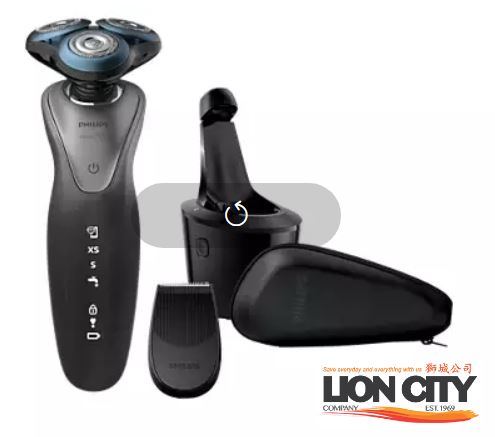 Philips Wet and dry electric shaver S7970/26 | Lion City Company.