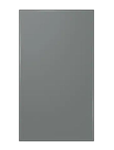Samsung RA-F17DBB31GG BESPOKE Bottom Panel for 4-Door Flex Refrigerator | Lion City Company.